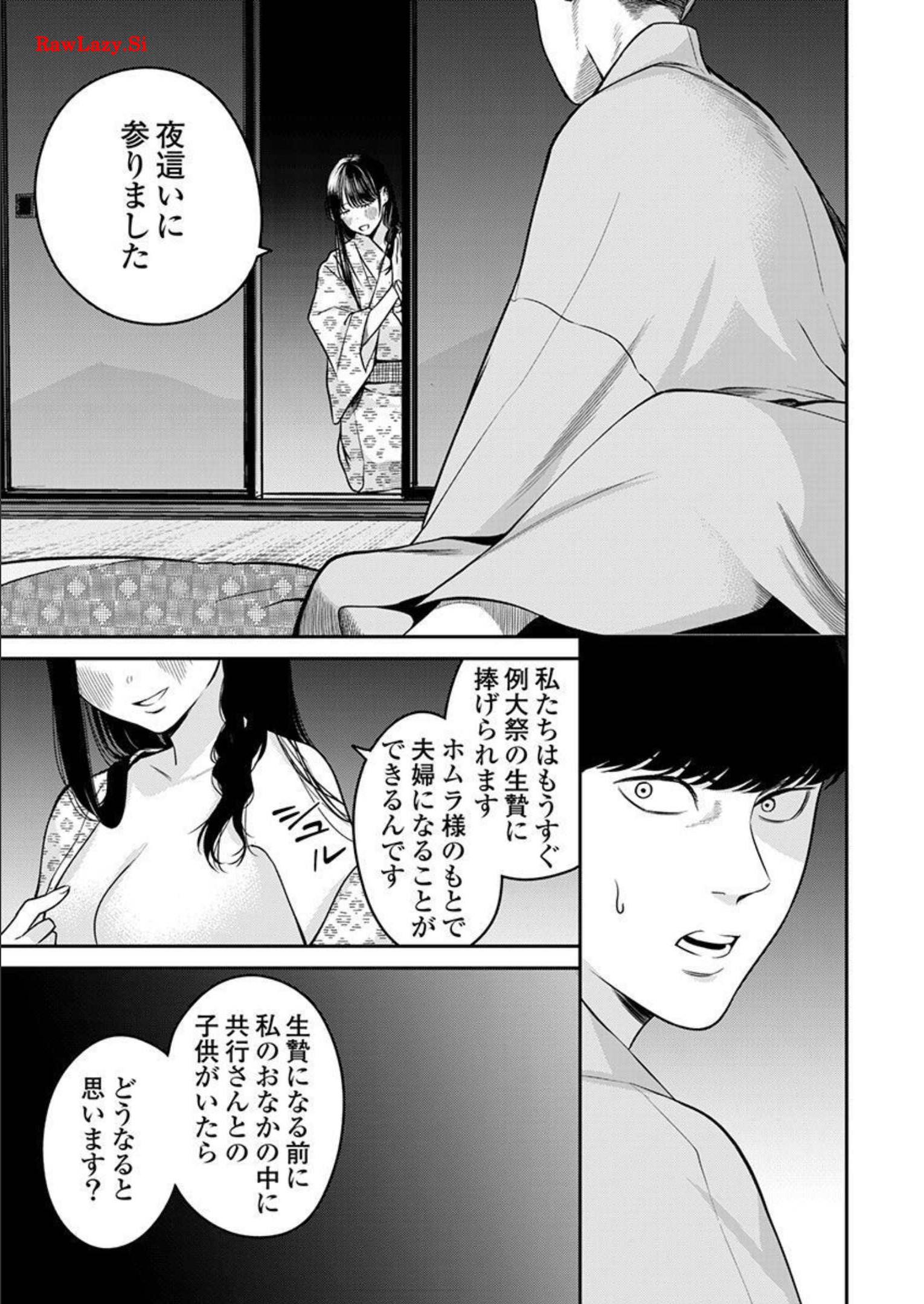 P11