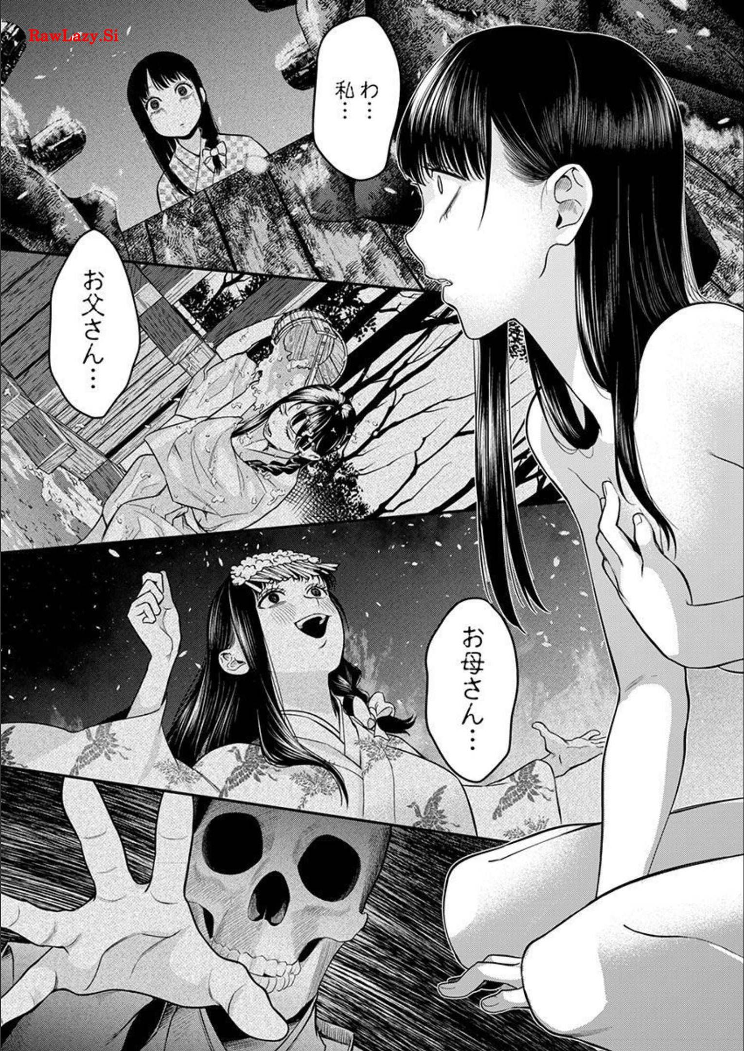 P21