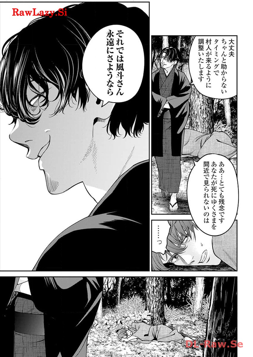 P21
