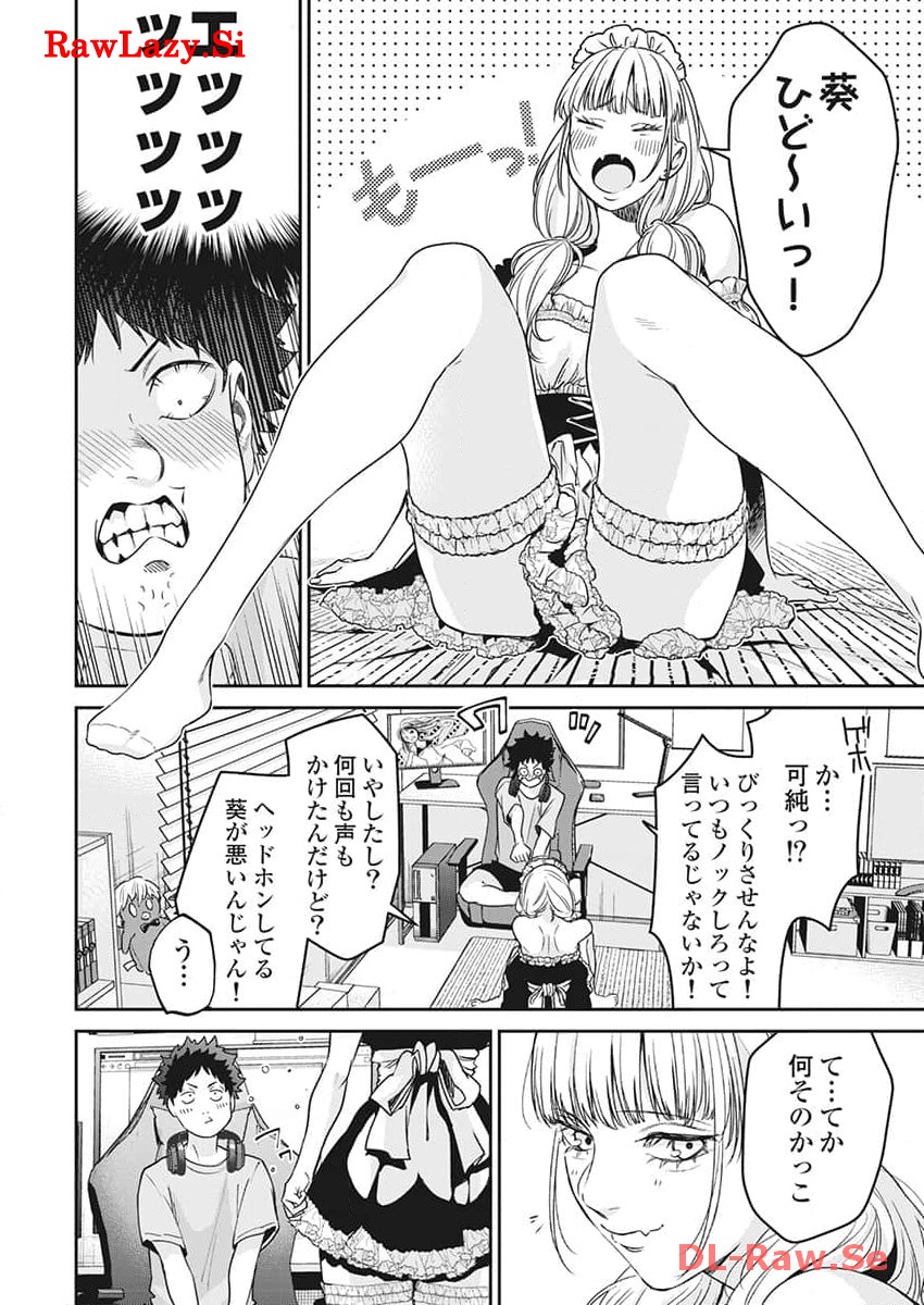 P4