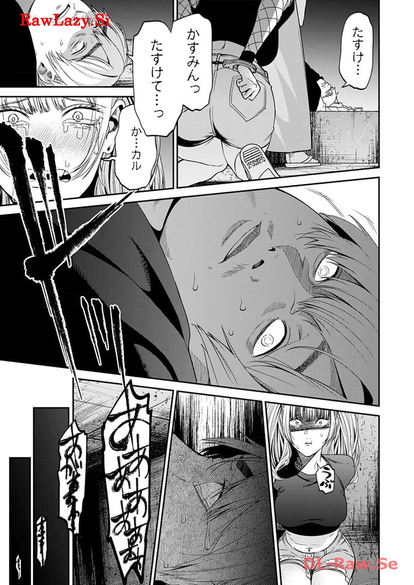 P11