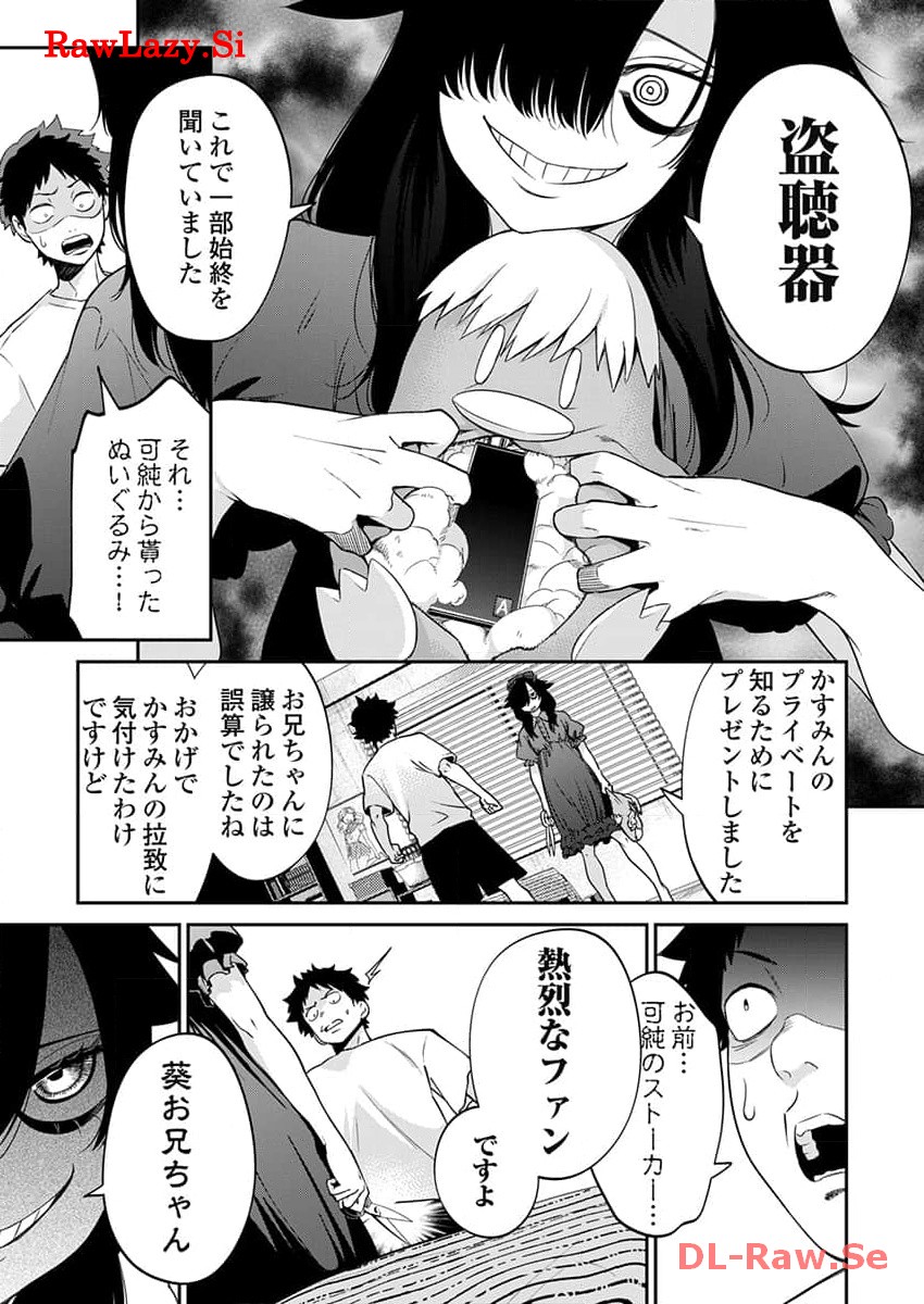 P3