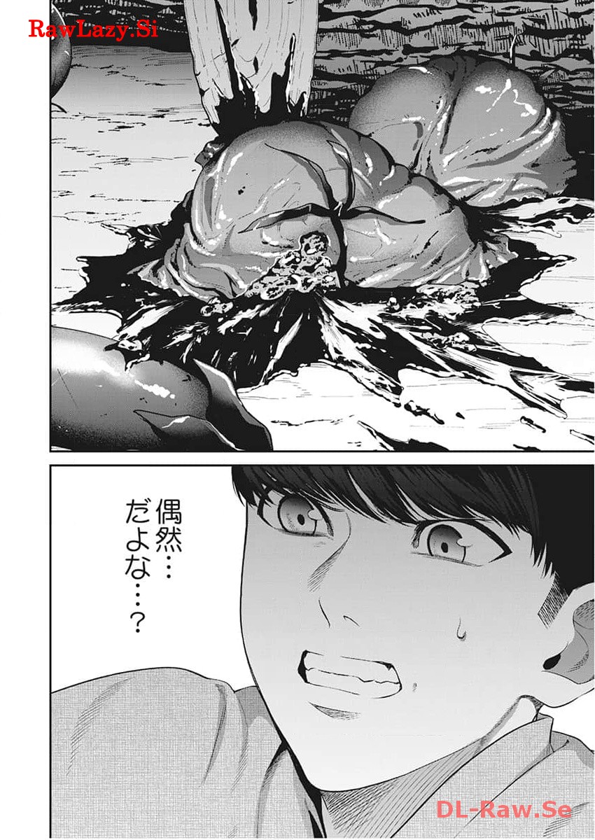 P24
