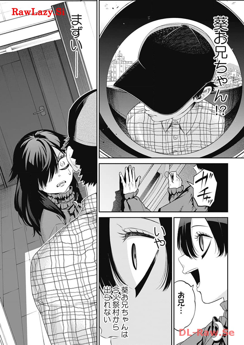 P21