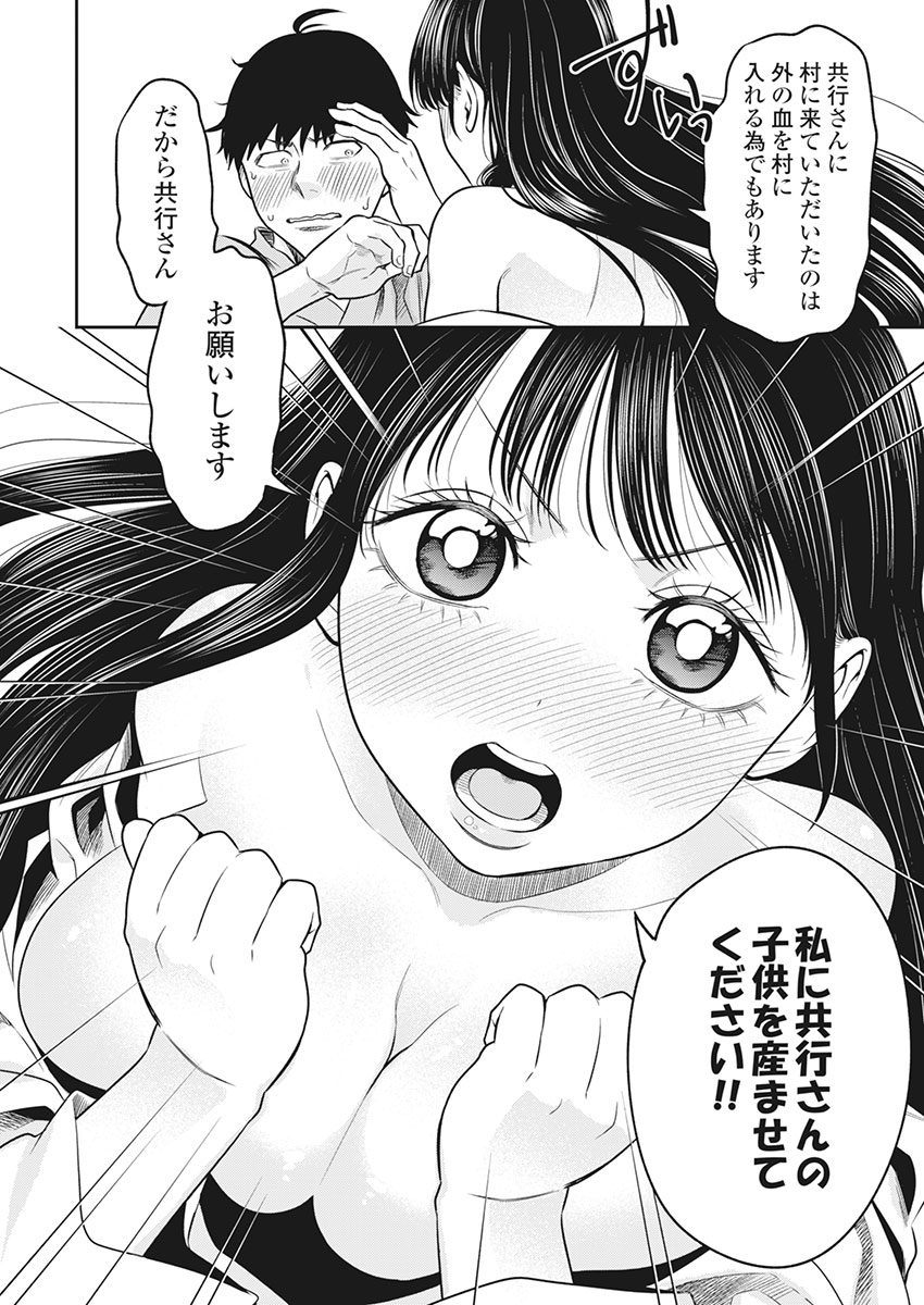 P12