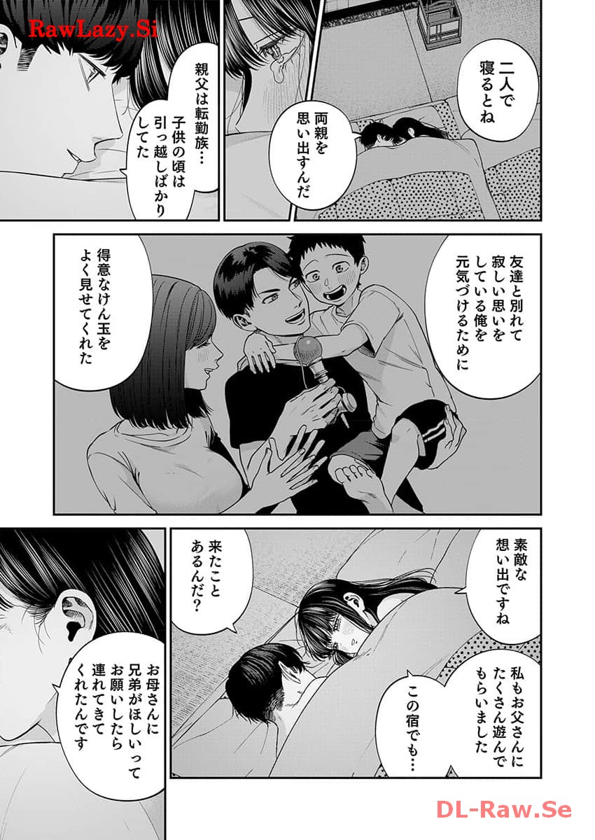 P21
