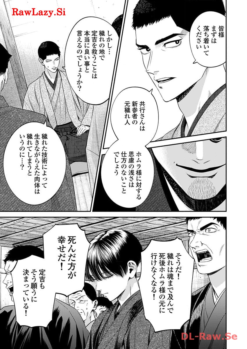 P13