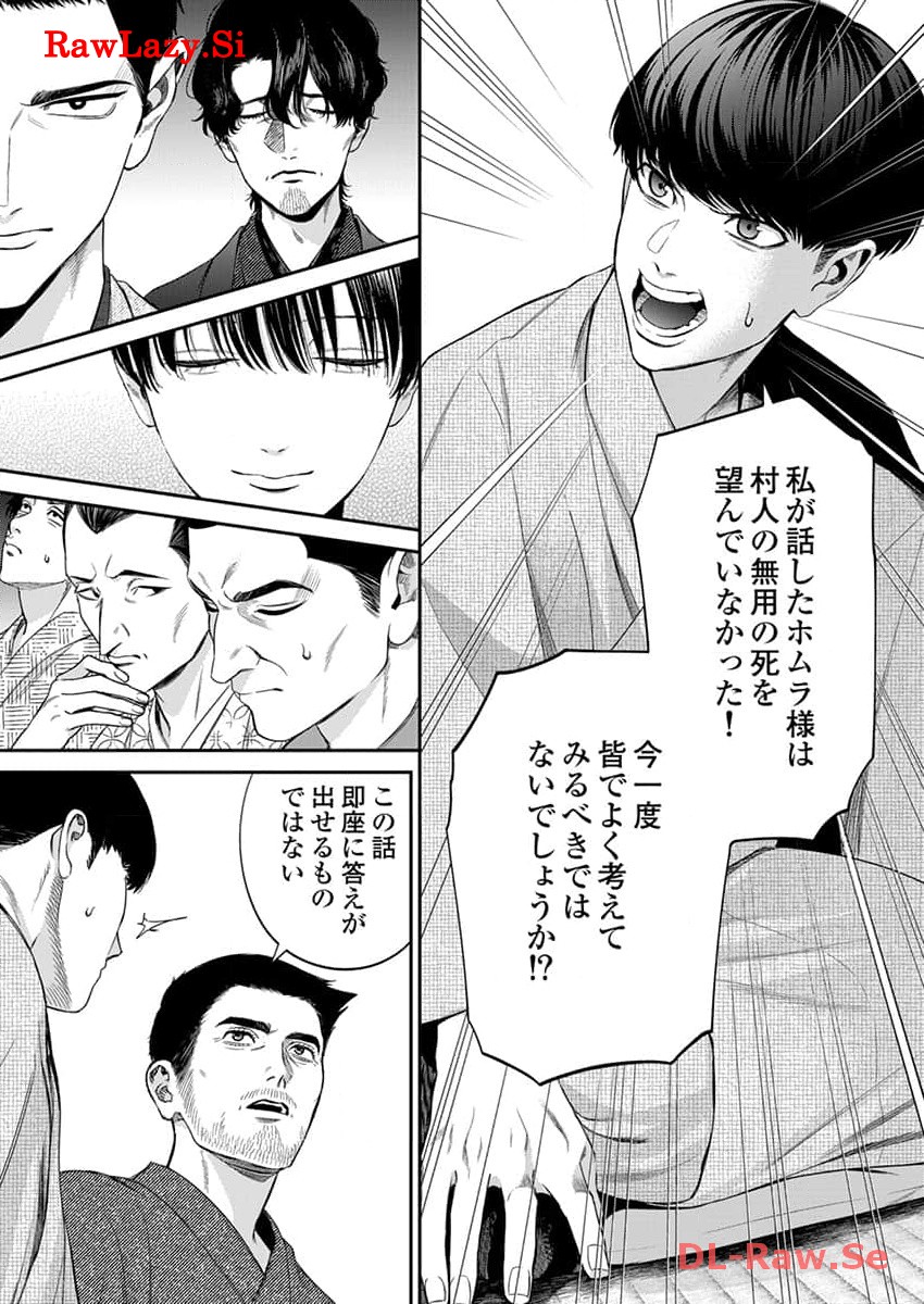 P17