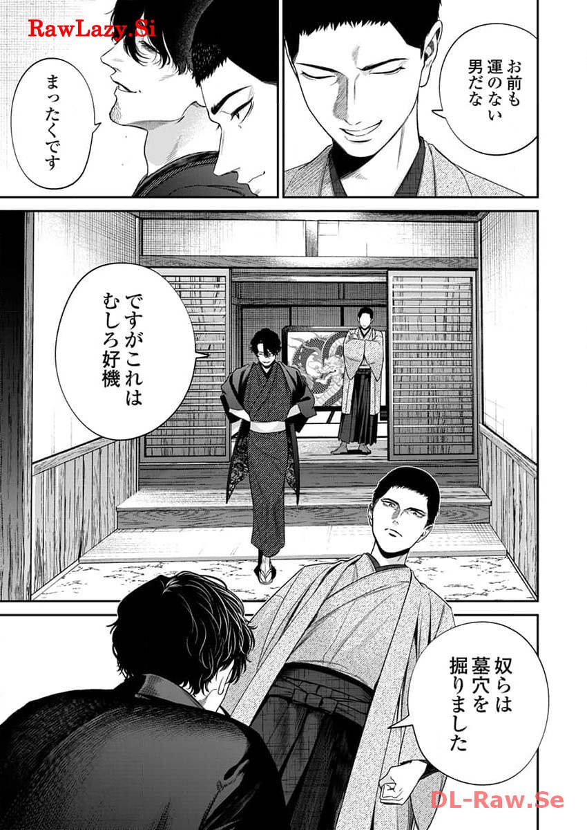 P3