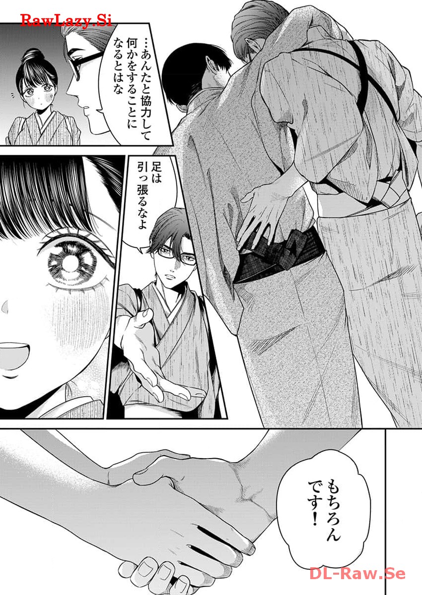 P17