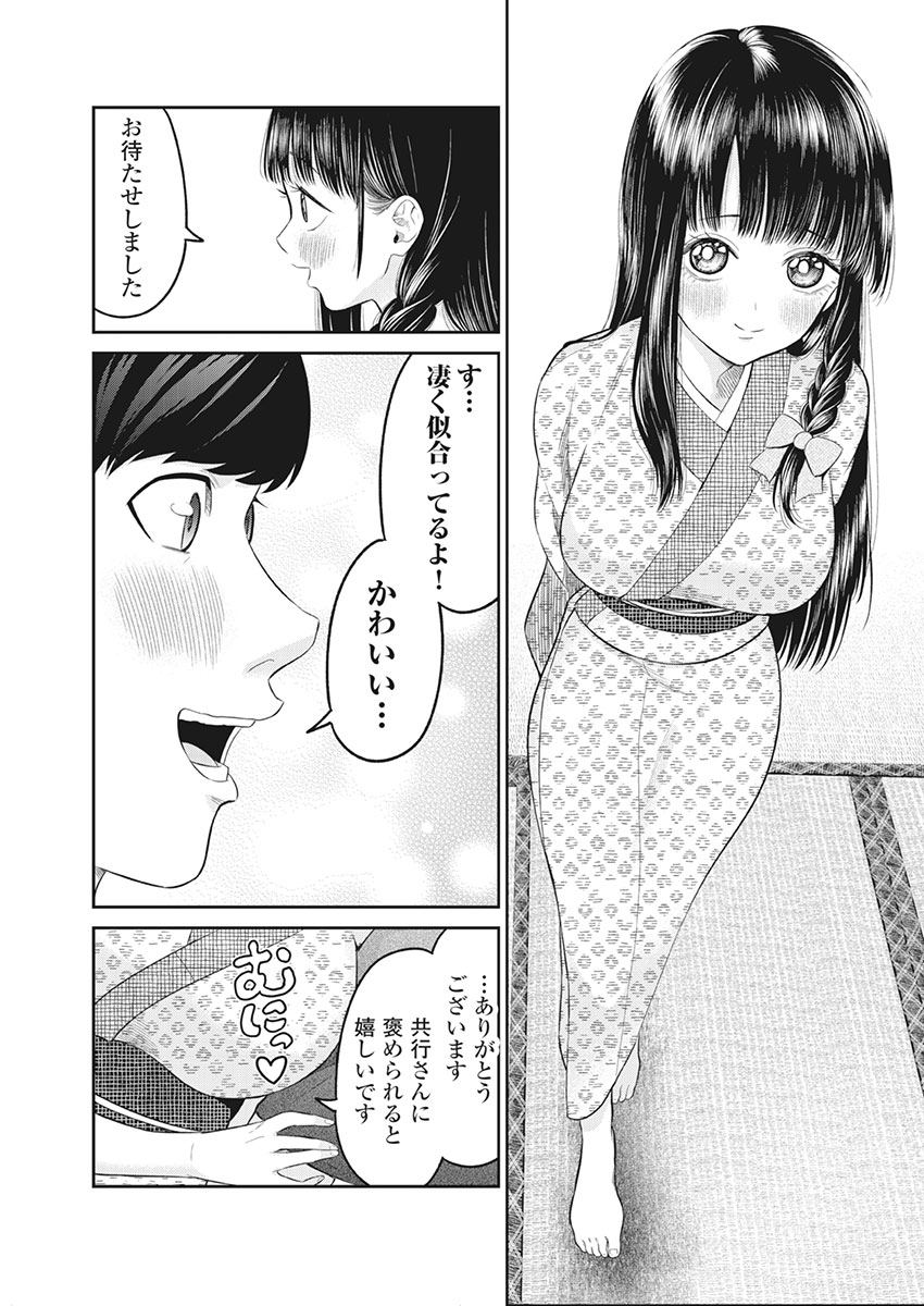 P22