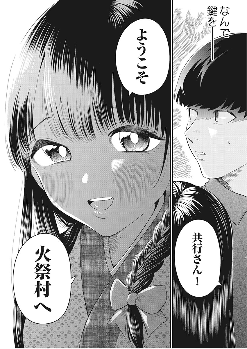 P24