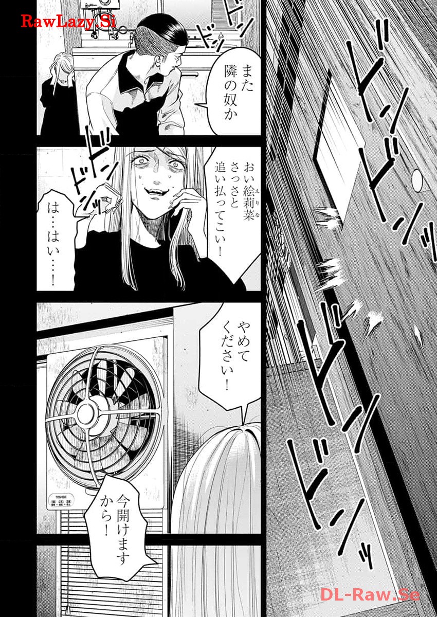 P22