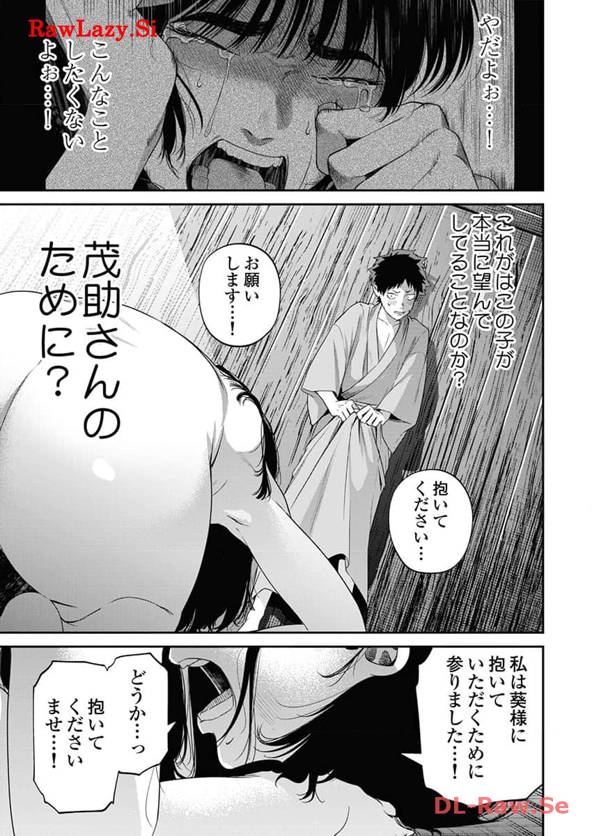 P15