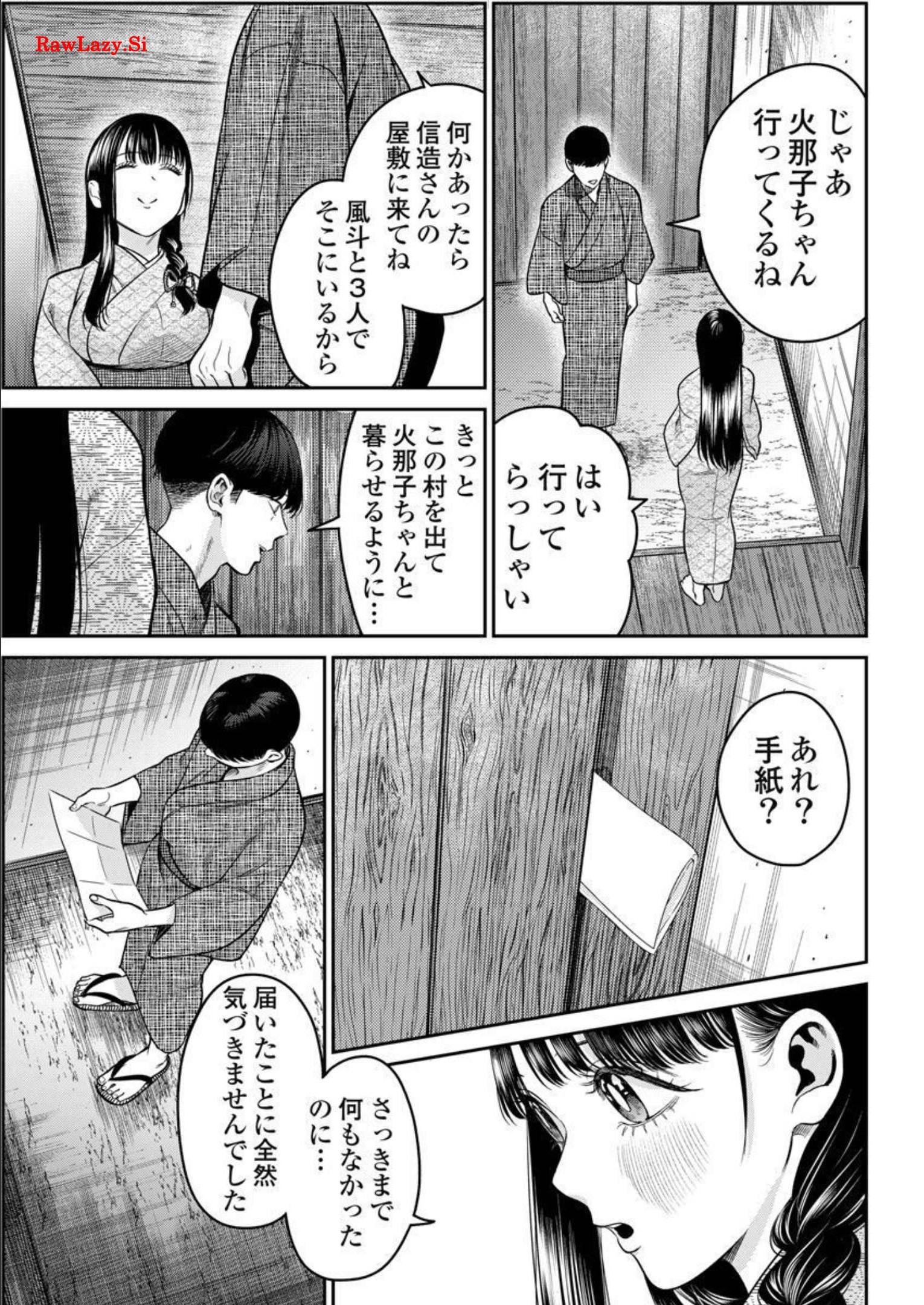 P21