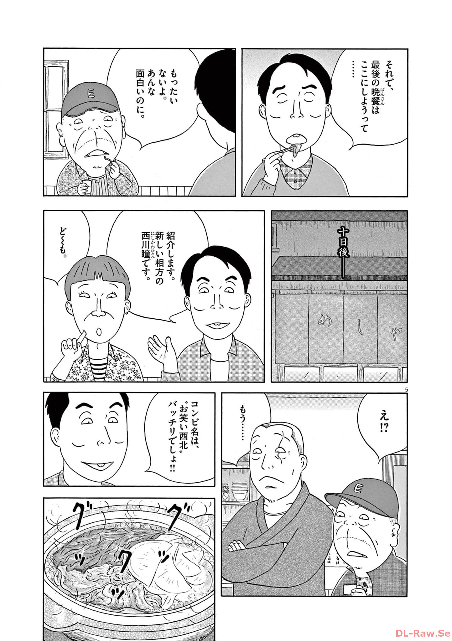 P5