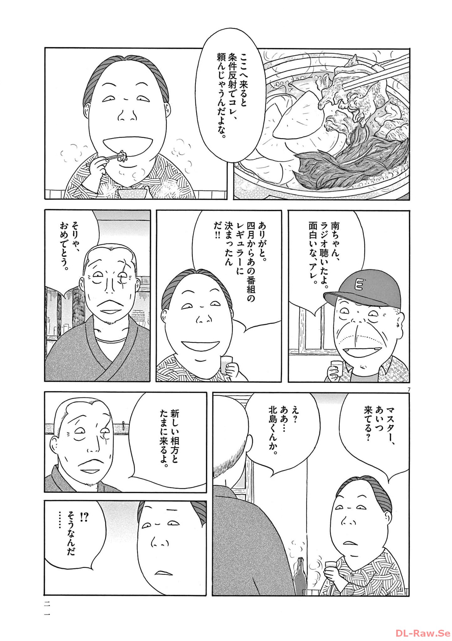 P7