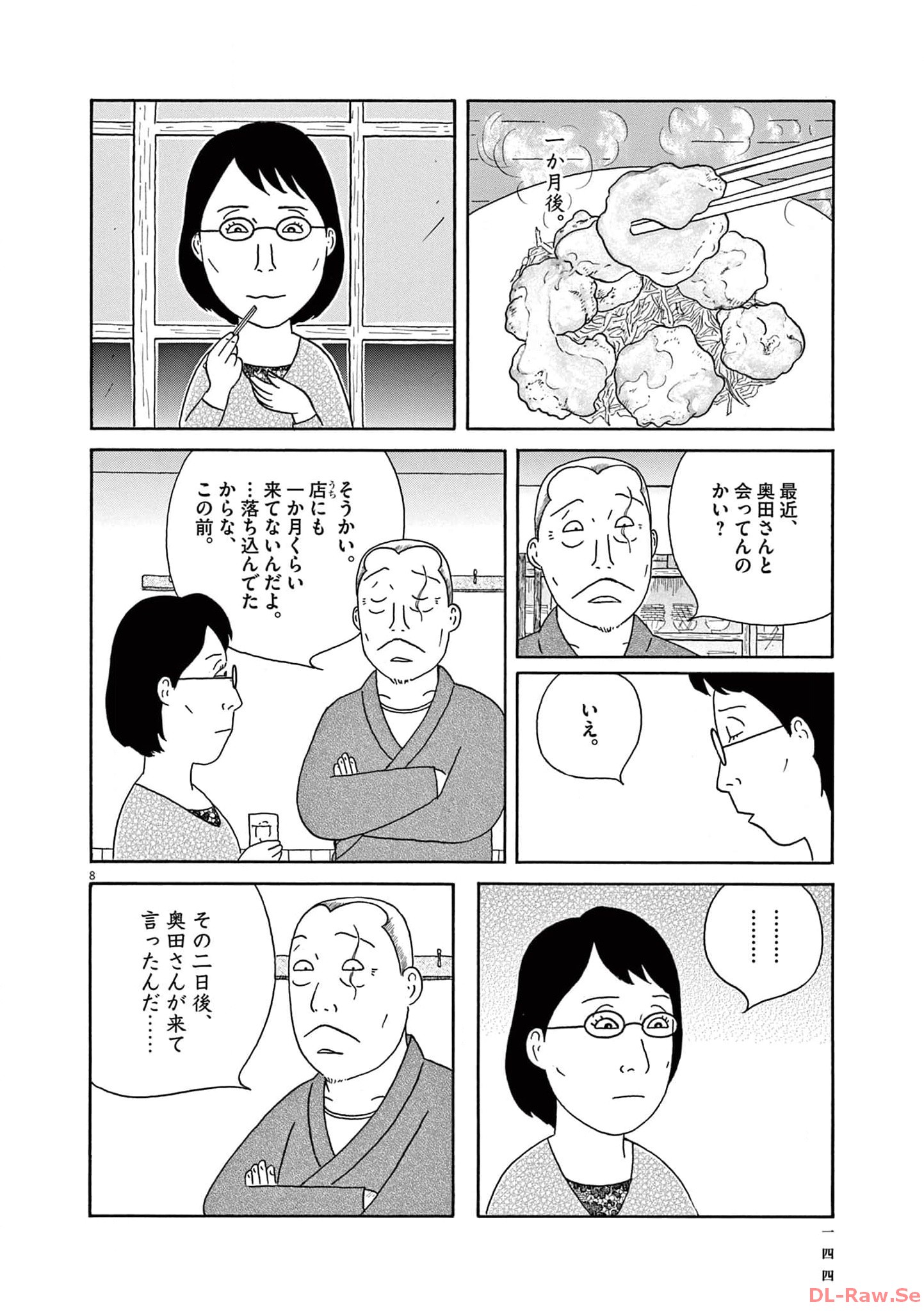 P8