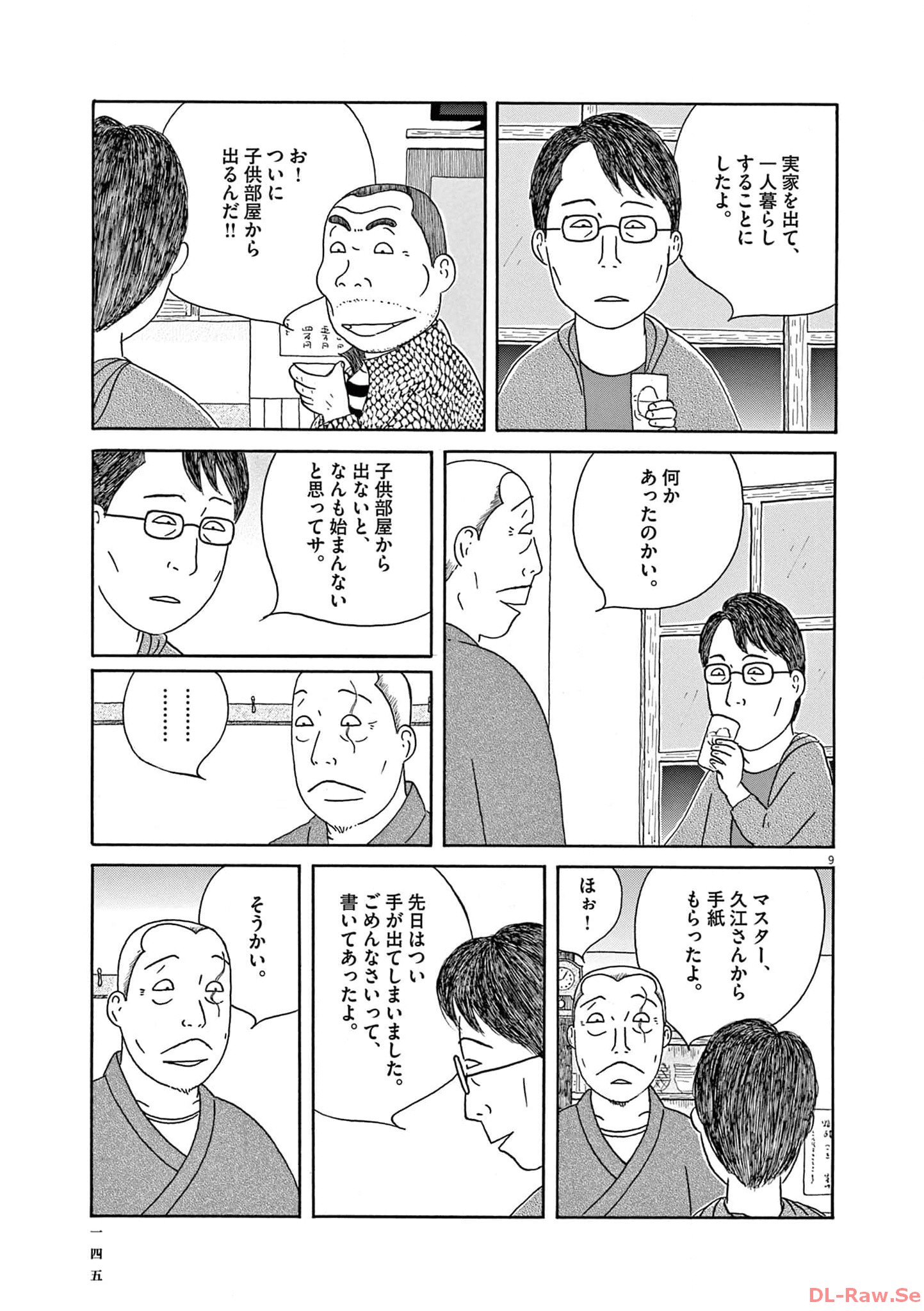 P9