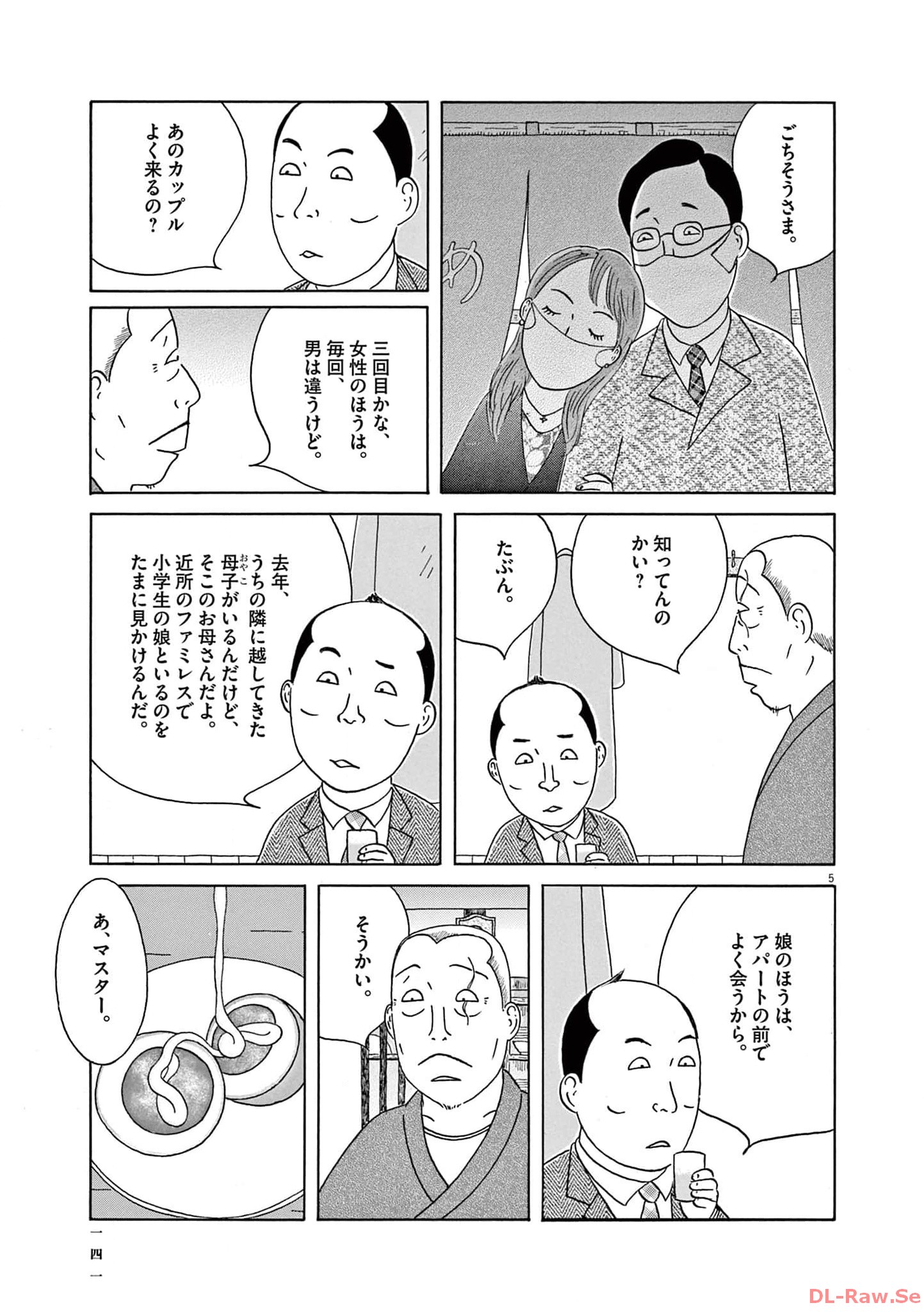 P5