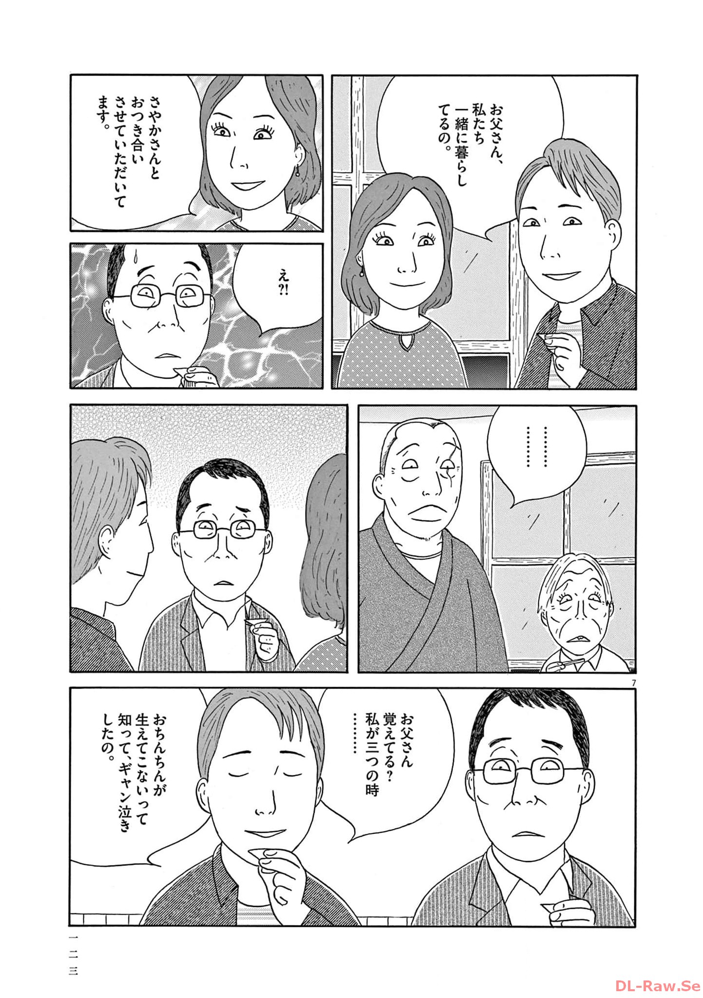 P7