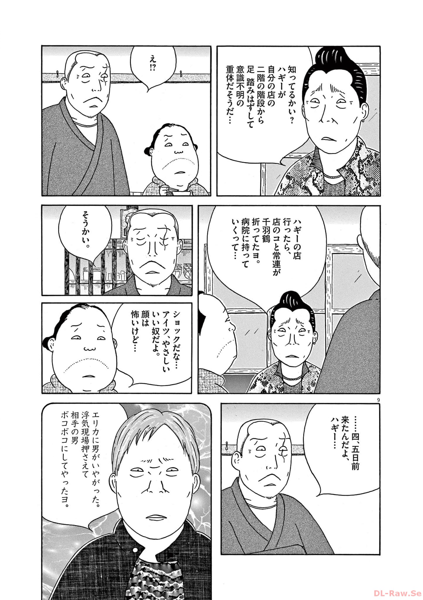 P9