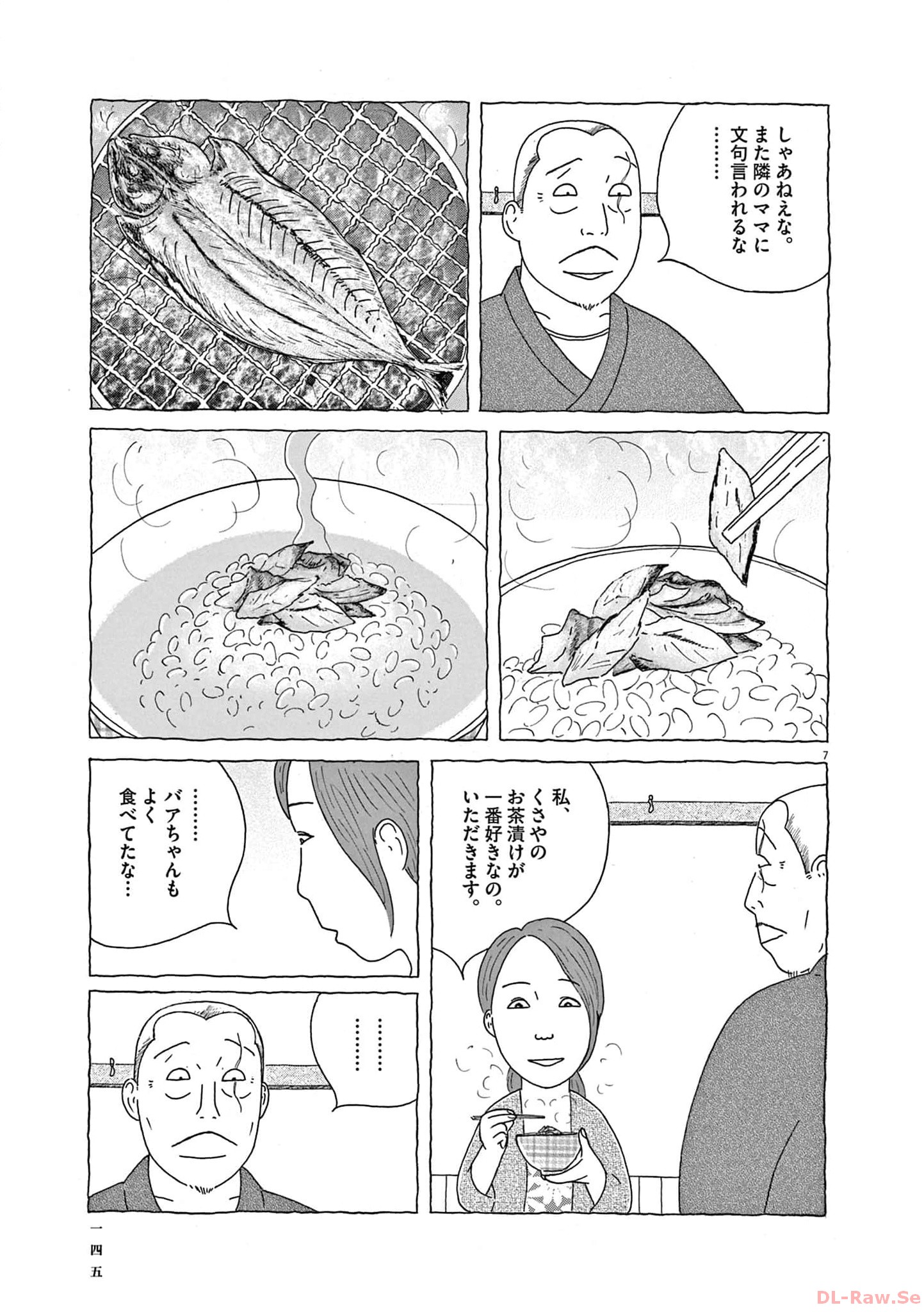 P7