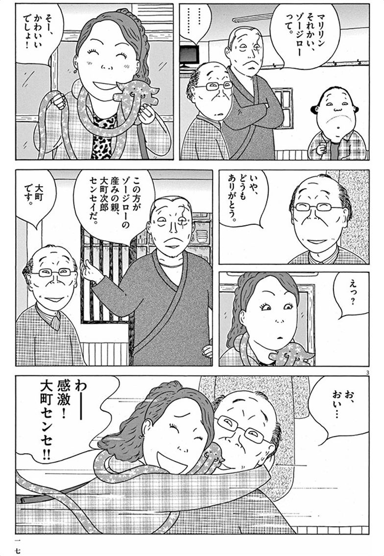 P3