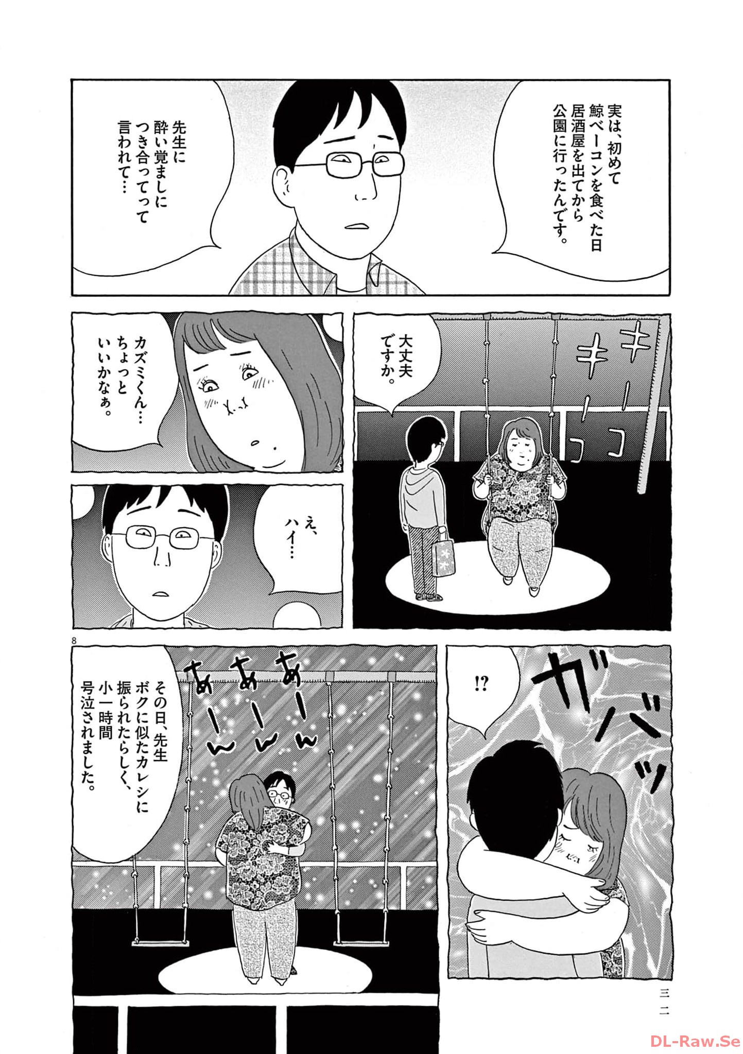 P8