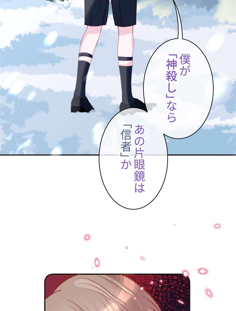 P51