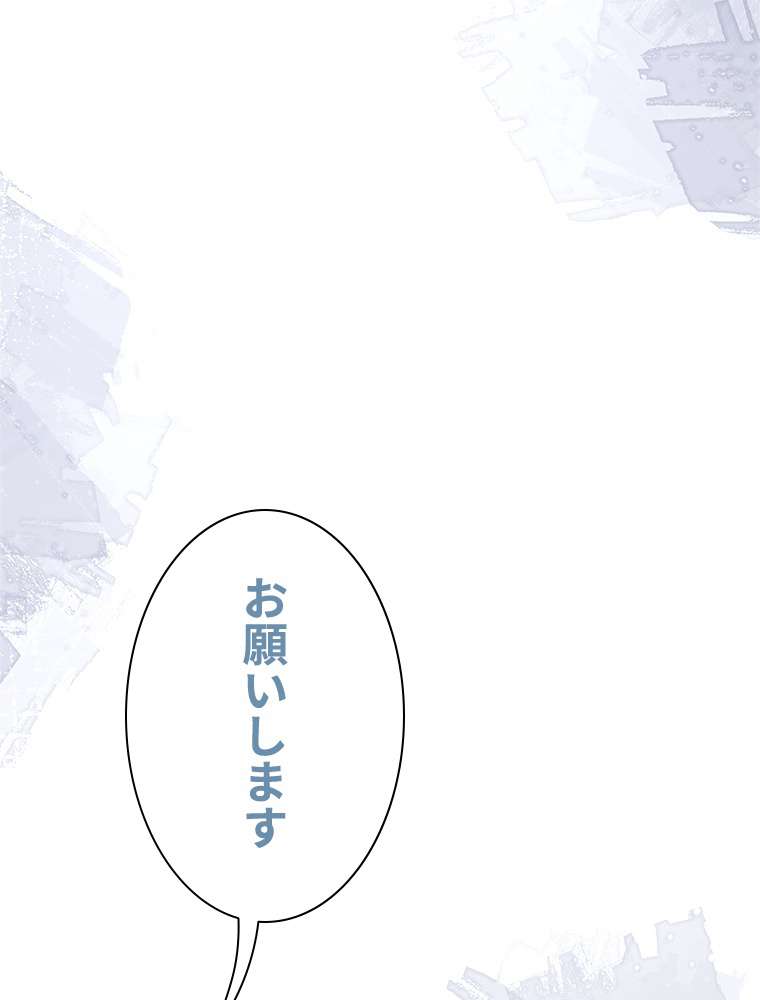 P68