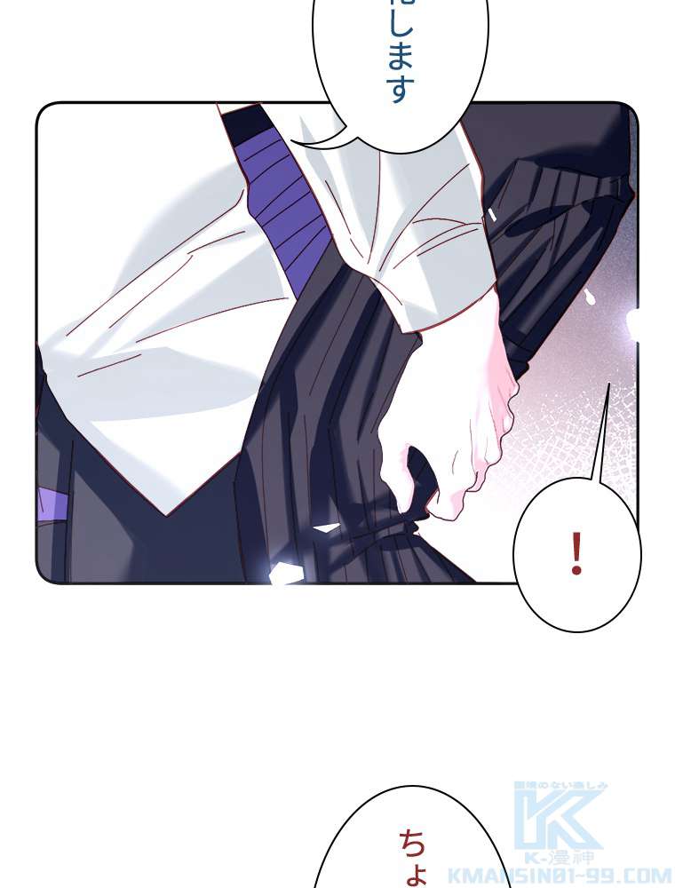 P73