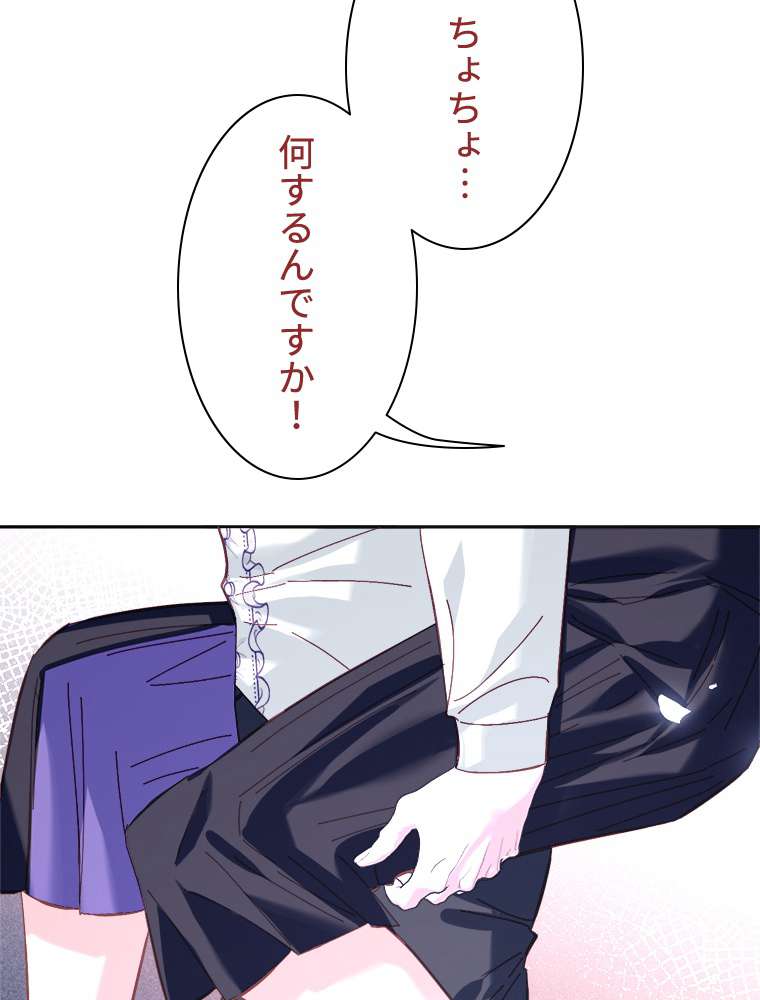 P74