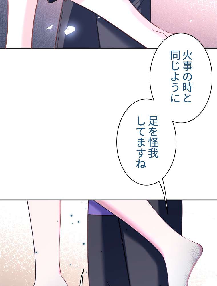 P75