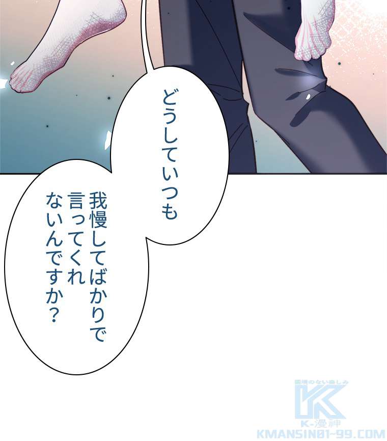 P76