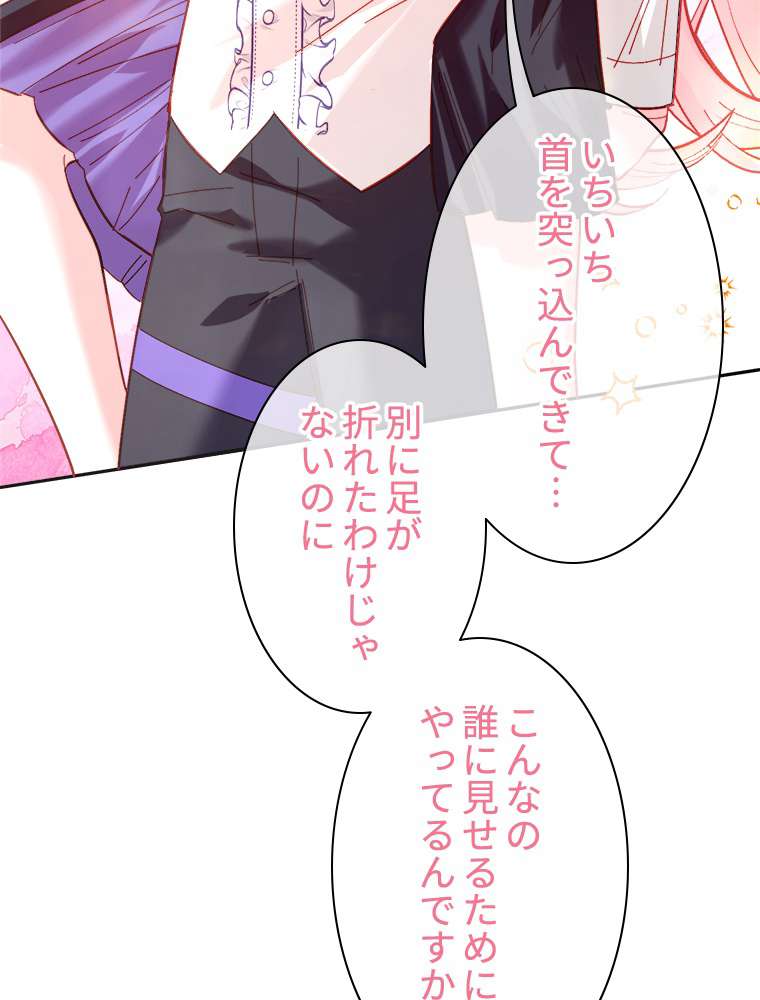 P83