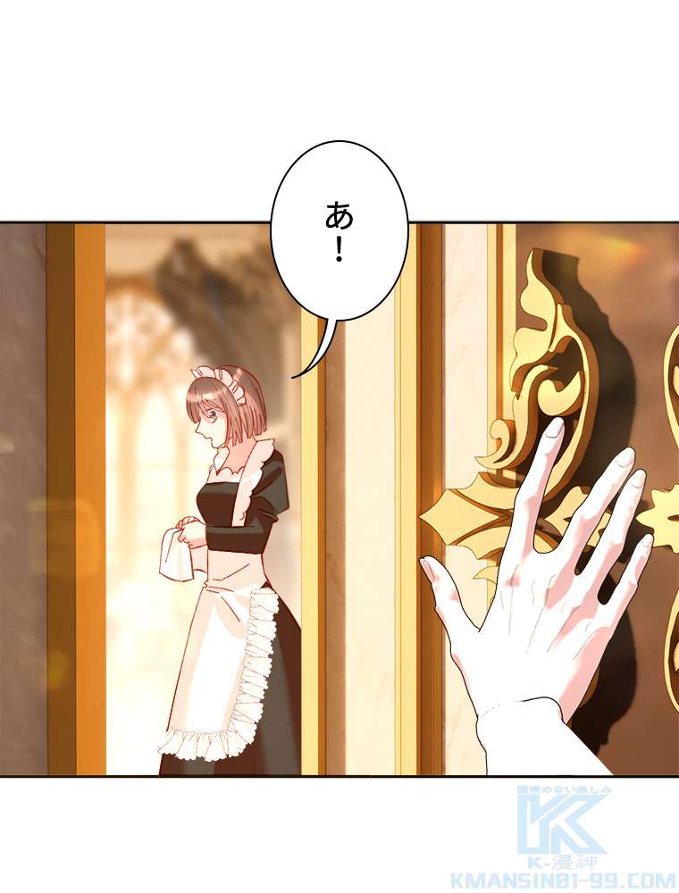 P94