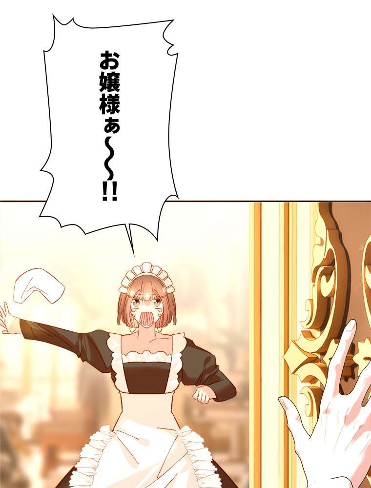 P95