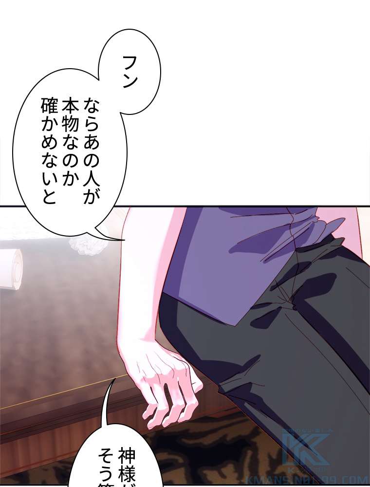 P49