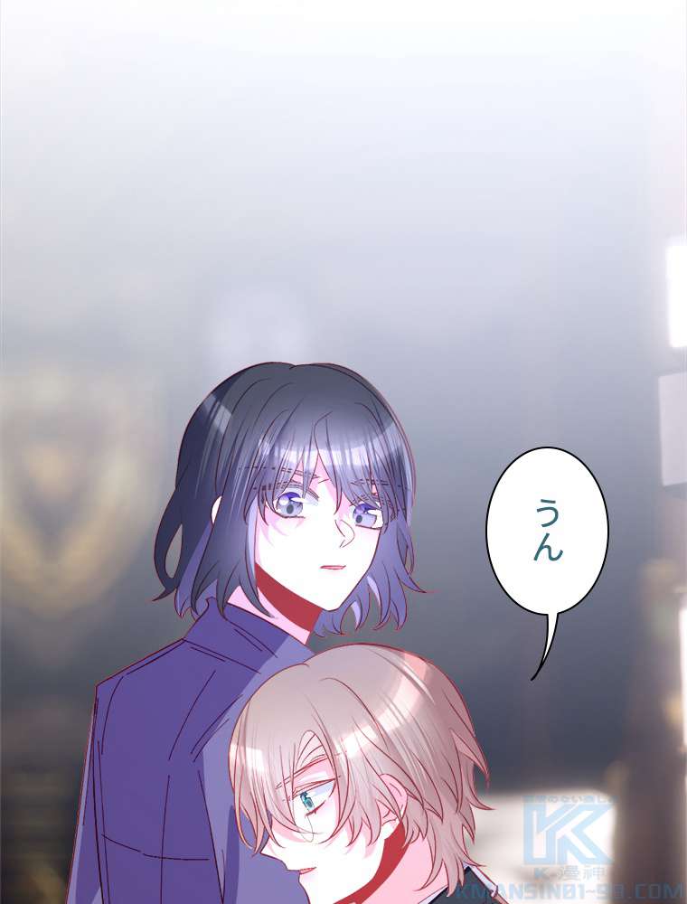 P52
