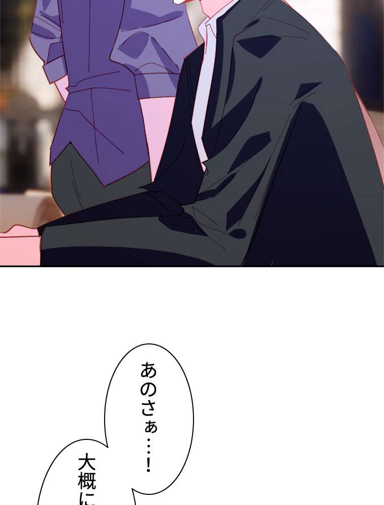 P53
