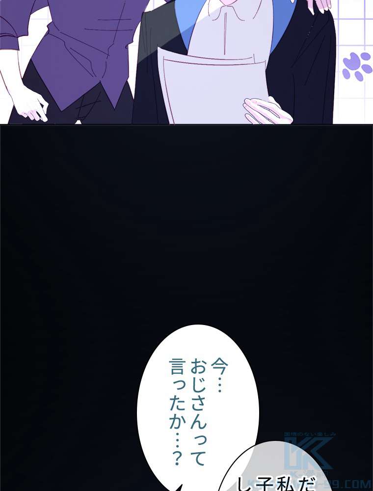 P58