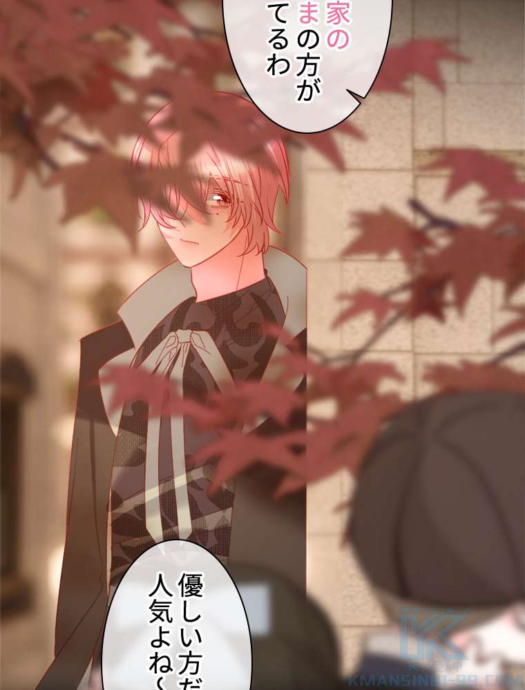 P76