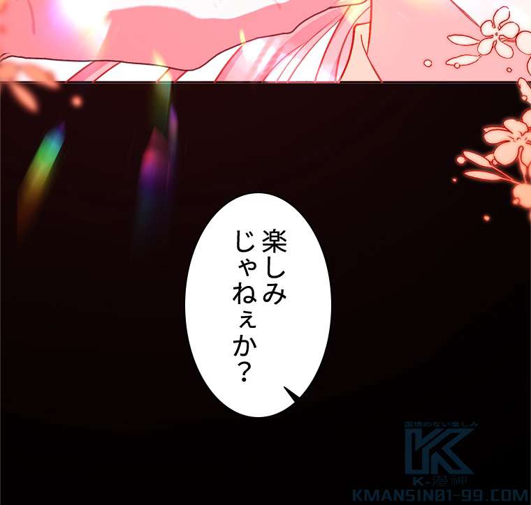 P82