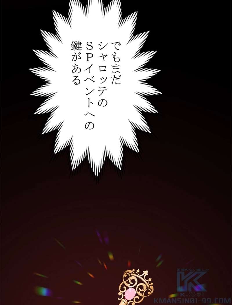 P55