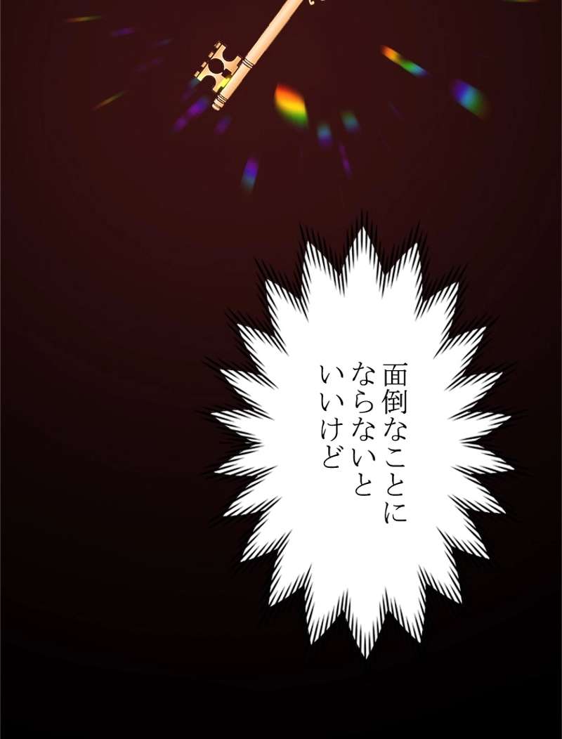 P56