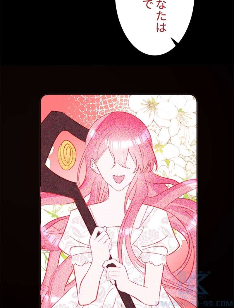 P64