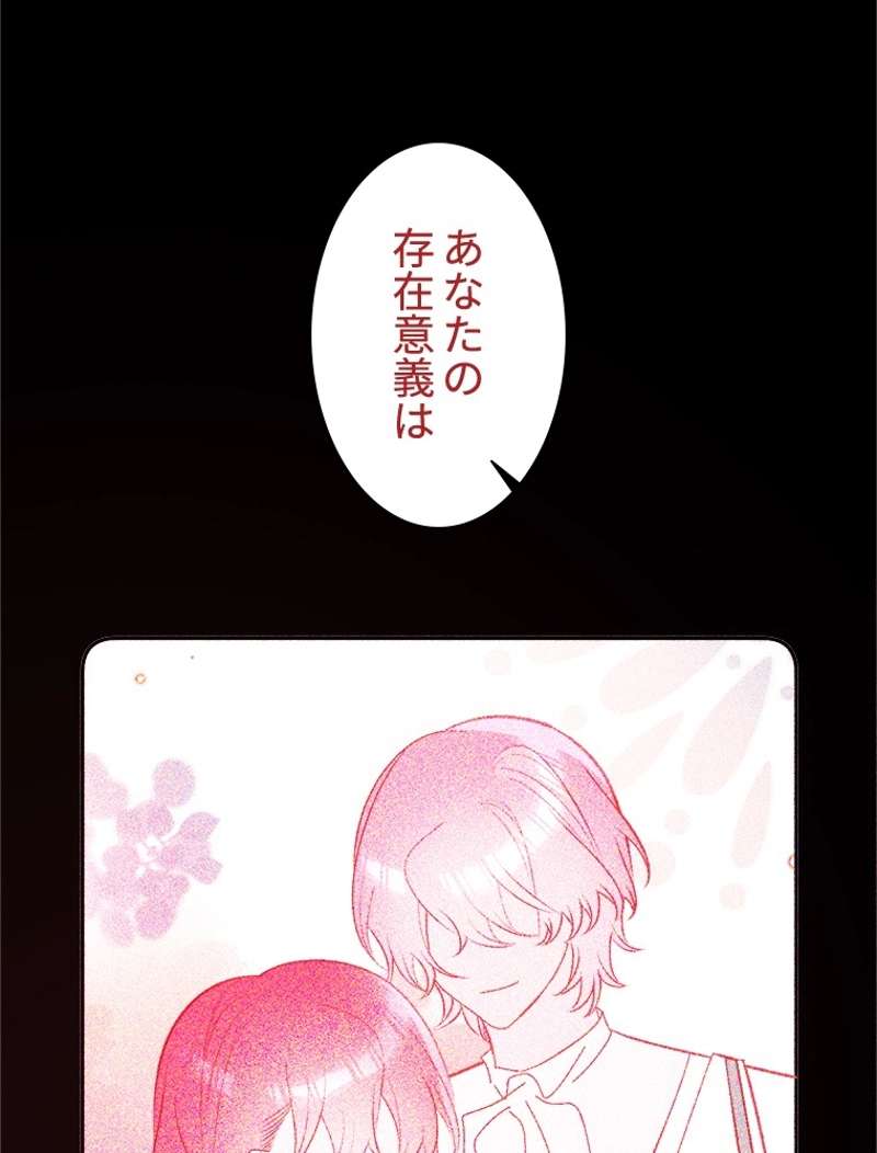 P66