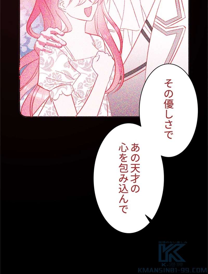 P67