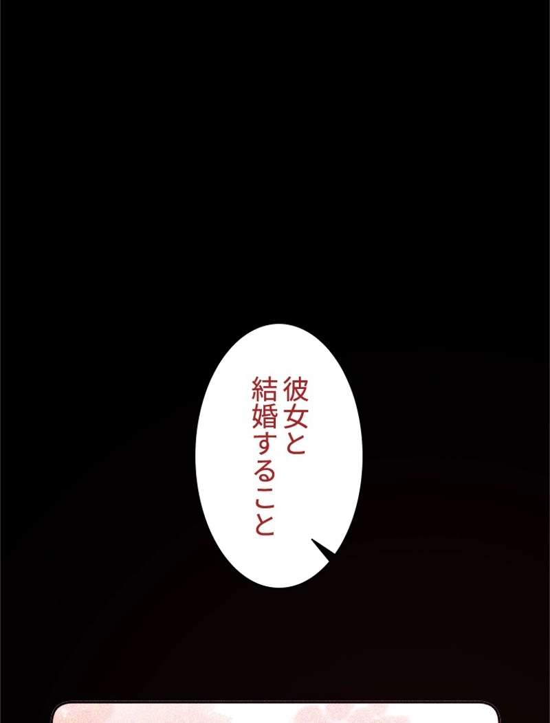 P68